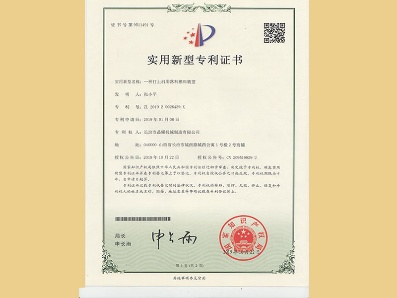 ��I(y��)�����C��(sh��)