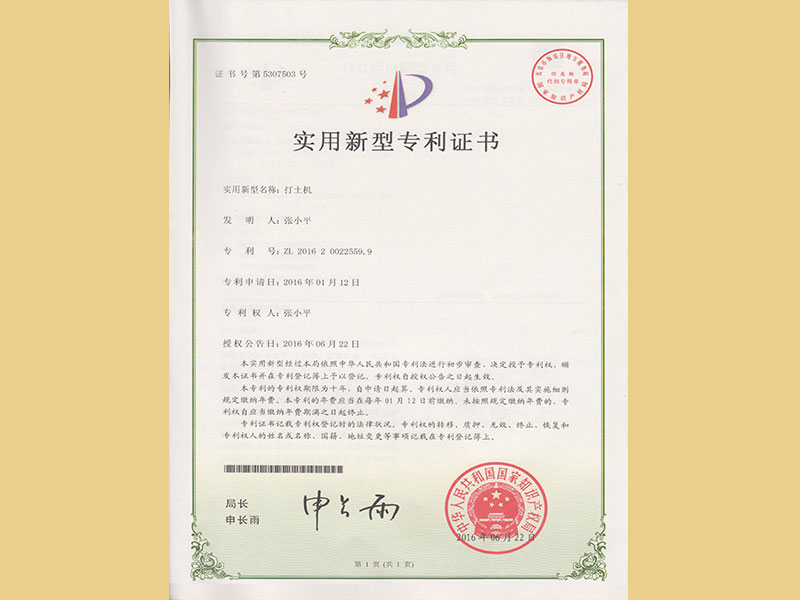 �����C(j��)�����C��(sh��)