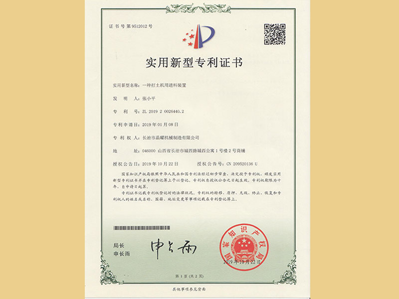 ��(sh��)�����͌����C��(sh��)