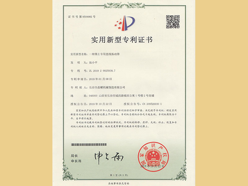 ���(d��ng)�Y�����C��(sh��)