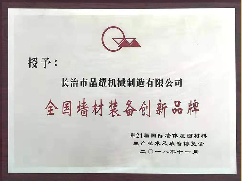 ��(chu��ng)�s�u(y��)