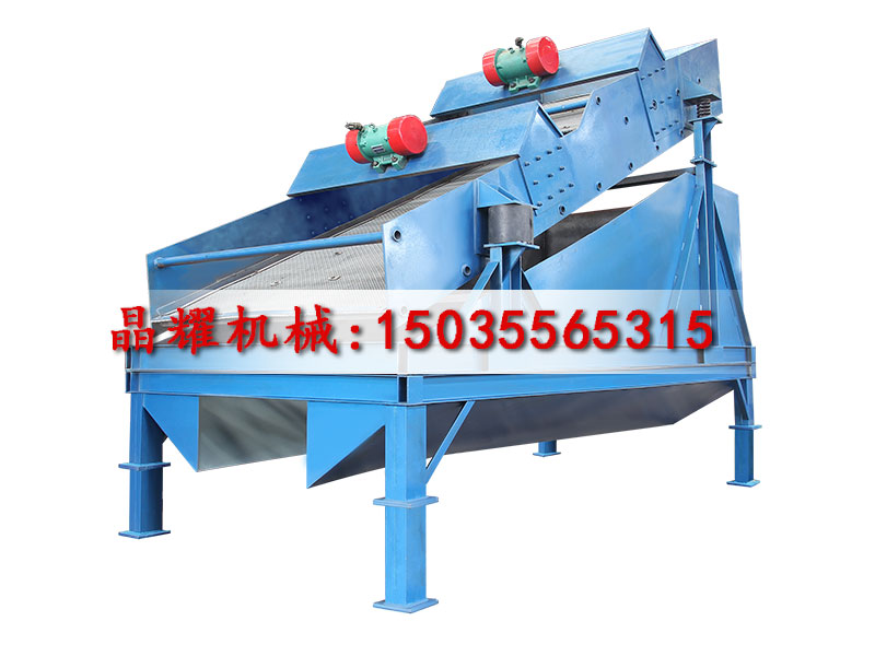 ֱ��(xi��n)���(d��ng)�Y